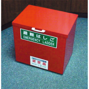 hasegawa-APC-BPC-hokan