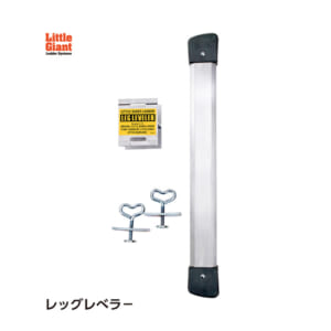 hasegawa-LG-10106