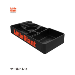 hasegawa-LG-15047