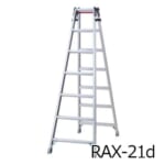 hasegawa-RAX