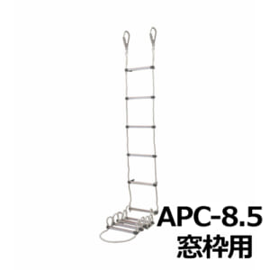 hasegawa-APC-85