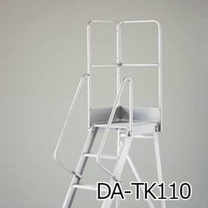 hasegawa-DA-TK110