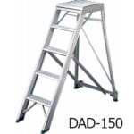 hasegawa-DAD