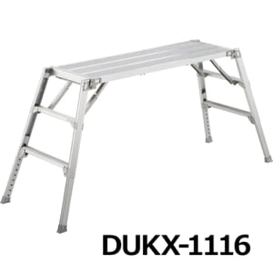 hasegawa-DUKX
