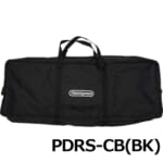 hasegawa-PDRS-CB