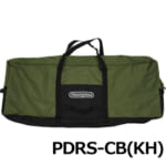 hasegawa-PDRS-CB