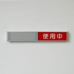 fujita_FTR-3