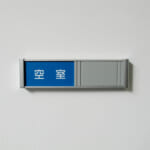 fujita_FTR-1