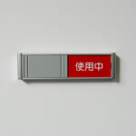 fujita_FTR-1