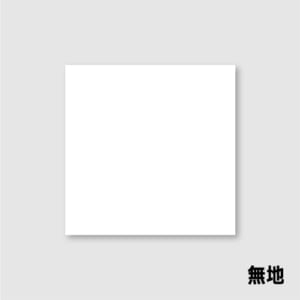 fujita_F-2