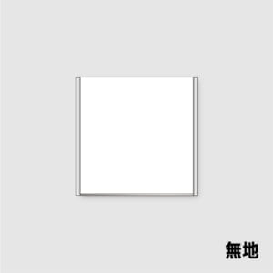 fujita_FA150-SV