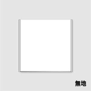 fujita_FA200-SV