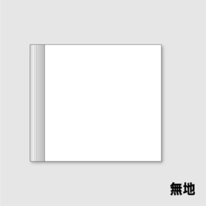 fujita_FAY200