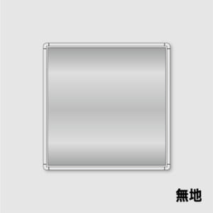 fujita_FR-9