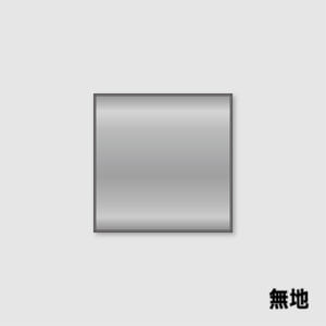 fujita_FS-7