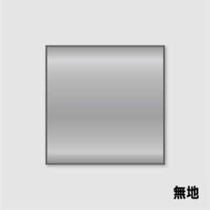 fujita_FS-9