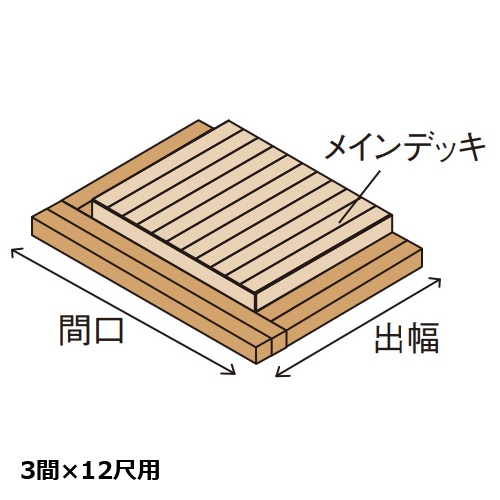 takasho-00824618-00824694