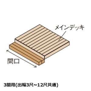 takasho-00837793-00837939