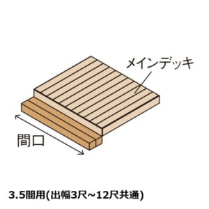 takasho-00837809-00837946