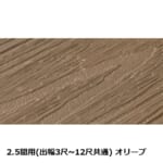 takasho-00837786-00837922