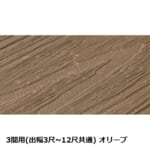 takasho-00837793-00837939