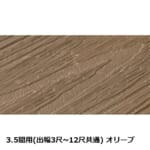 takasho-00837809-00837946