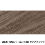 takasho-00837779-00837915