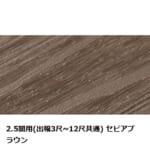 takasho-00837786-00837922