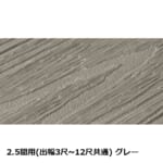 takasho-00837786-00837922