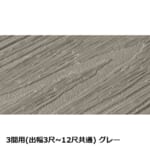 takasho-00837793-00837939