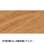 takasho-00838073-00838233