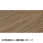 takasho-00838059-00838219