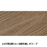 takasho-00838103-00838264