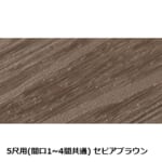 takasho-00838059-00838219