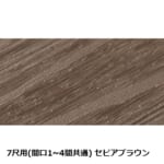 takasho-00838073-00838233