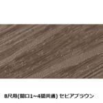 takasho-00838080-00838240