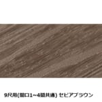 takasho-00838097-00838257