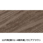 takasho-00838103-00838264