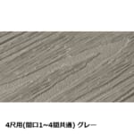 takasho-00838042-00838202