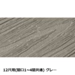 takasho-00838103-00838264