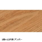 takasho-00838431-00838592