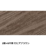 takasho-00838387-00838554