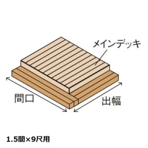 takasho-00838745-00838912