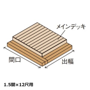 takasho-00838752-00838929