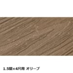 takasho-00838691-00838851