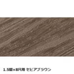 takasho-00838738-00838905