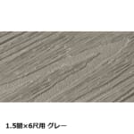 takasho-00838714-00838875