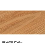 takasho-00839063-00839230