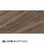 takasho-00839018-00839186