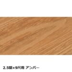 takasho-00839407-00839568